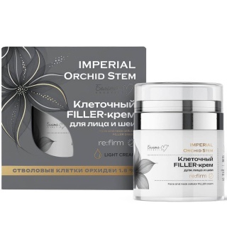 Клеточный FILLER-Крем IMPERIAL Orchid Stem для лица и шеи re:firm 50 г