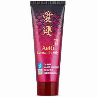 Ночная маска-комфорт для лица Modum AeRi Korean Beauty несмываемая 75г