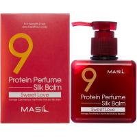 Несмываемый протеиновый бальзам для поврежденных волос с ароматом ириса MASIL 9 Protein Perfume Silk Balm Sweet Love 180мл
