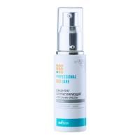 Концентрат реструктурирующий для лица Professional Face Care Треугольник красоты 50мл
