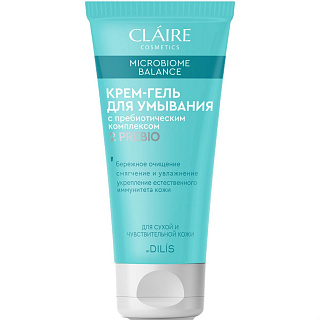 Крем-гель для умывания CLAIRE Microbiome balance для сухой и чувствительной кожи 150мл