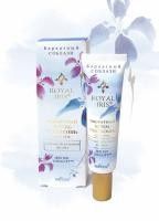 Бархатный крем-роскошь для век ROYAL IRIS Обольстительный взгляд 30 мл