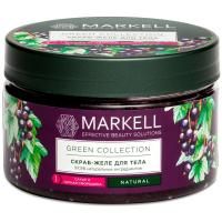 Скраб-желе для тела MARKELL Green Collection сахар и черная смородина 250мл