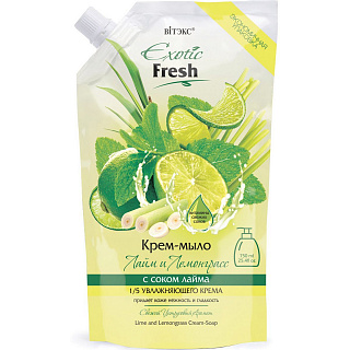 Крем-мыло Exotic Fresh лайм и лемонграсс дой-пак 750мл