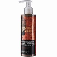Кондиционер для волос African Black Soap CO-WASHING 190г