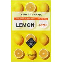 Маска для лица тканевая с экстрактом лимона ETUDE HOUSE 0.2 Air Mask Lemon Moisturizing & Brightening 20мл