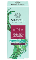 Гель против тёмных кругов под глазами MARKELL LUX COMFORT японские водоросли 10 мл
