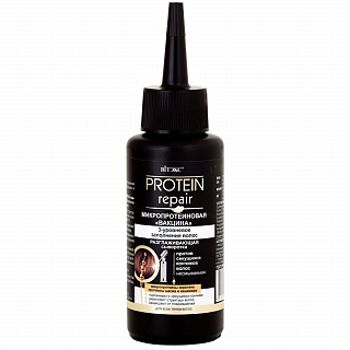 Разглаживающая сыворотка для волос Protein Repair против секущихся кончиков 80 мл