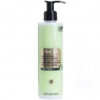 Мицеллярная эмульсия Bio World Secret Life для снятия макияжа 250мл