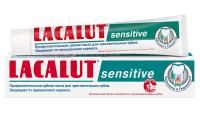 Зубная паста Lacalut Sensitive 75 мл