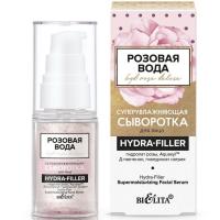Сыворотка Суперувлажняющая для лица HydRoseDeluxe HYDRA-FILLER 30мл