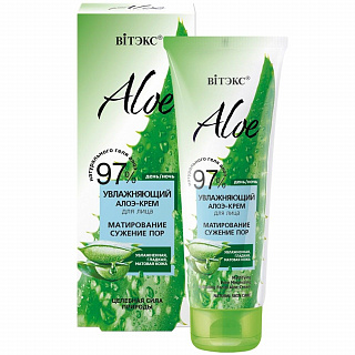 Увлажняющий алоэ-крем для лица ALOE 97% Матирование. Сужение пор, 50 мл