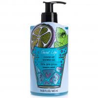 Гель для душа Bio World Secret Life Выбери меня 445мл Гель для душа Bio World Secret Life Выбери меня 445мл