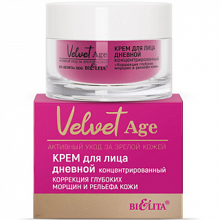 Концентрированный Крем для лица дневной Velvet Age "Коррекция глубоких морщин и рельефа кожи" 50мл