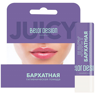 Гигиеническая помада BelorDesign Бархатная 4г