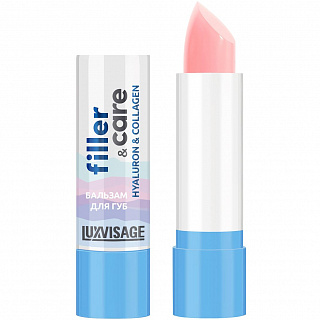 Бальзам для губ LUXVISAGE filler & care hyaluron & collagen