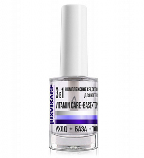 Комплексное средство для ногтей LUXVISAGE, 3 в 1 Vitamin CARE+BASE+TOP 9г