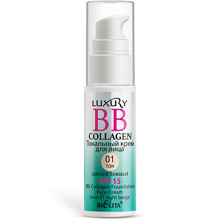 Тональный крем LUXURY BB-Collagen