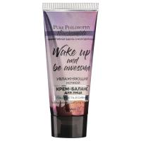 Увлажняющий ночной крем-баланс для лица Pure Philosophy Niacinamide Гладкость и сияние 60 г