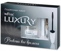 Подарочный набор LUXURY (Вода мицеллярная + Тушь для ресниц Королевский объём)