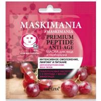 Маска для лица и подбородка Maskimania Premium Peptide Anti-Age 1шт