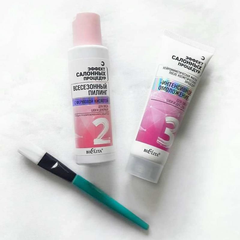 Пилинг кожи лица - для чего он нужен?