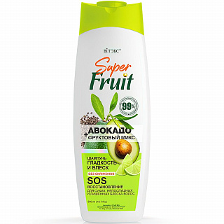 Шампунь Гладкость и Блеск SOS Востановление SuperFRUIT АВОКАДО + фруктовый микс для сухих, непослушных и лишенных блеска волос БЕЗ СИЛИКОНОВ 500мл