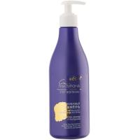 Фиолетовый шампунь для светлых волос Сила Гиалурона Нейтрализация желтизны с маслом авокадо и гиалуроном 500мл