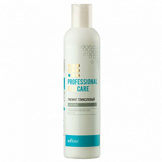 Пилинг для лица Professional Face Care Гликолевый 50%, pH 2,5 250мл