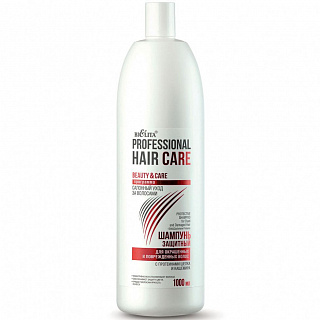Шампунь защитный для окрашенных и поврежденных волос Professional Hair Care 1000мл