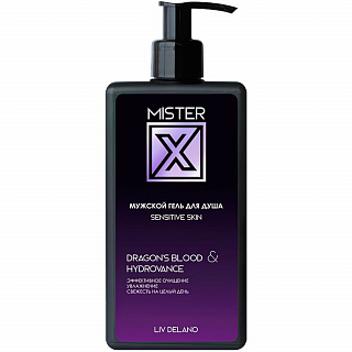 Мужской гель для душа Mister X Sensitive skin 250г