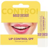 Бальзам для губ BelorDesign LIP CONTROL SPF