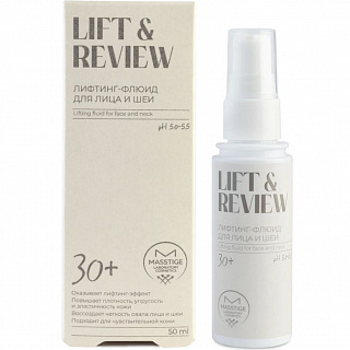 Флюид-лифтинг для лица и шеи Masstige Lift&Revive 50мл