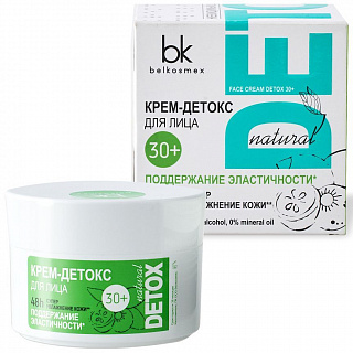 Крем-детокс  для лица Detox Поддержание эластичности 30+, 48г