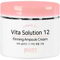 Ампульный крем для лица JIGOTT Vita Solution 12 Firming Ampoule Cream 100мл