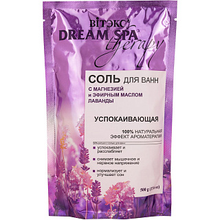 Соль для ванн Успокаивающая Dream SPA therapy с магнезией и эфирным маслом лаванды 500г