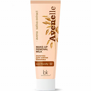 Молочко для снятия макияжа Avenelle 90г