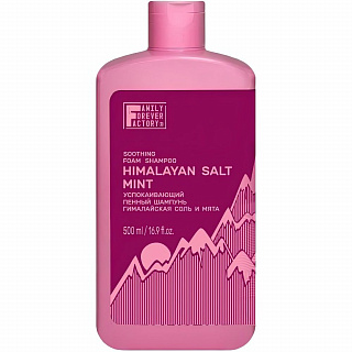 Пенный успокаивающий Шампунь Hair Pure Boom Гималайская соль и мята 500мл