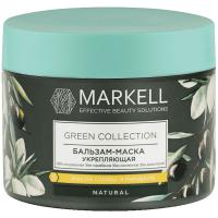 Бальзам-маска для волос MARKELL Green Collection укрепляющая 300 мл