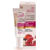 Антивозрастной крем-корректор для кожи вокруг глаз Anty-Age Глобальное Омоложение 20мл
