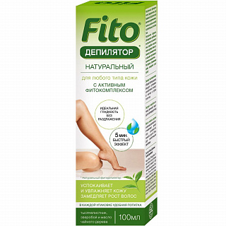 Натуральный депилятор для любого типа кожи с тысячелистником Fito Косметик 100мл