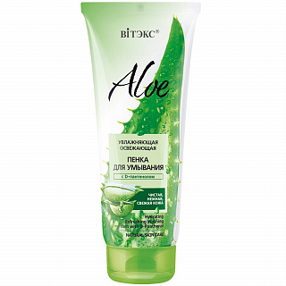 Увлажняющая освежающая пенка для умывания ALOE с D-пантенолом, 200 мл.