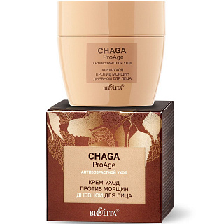 Крем-уход против морщин для лица Chaga ProAge Дневной 50мл