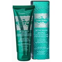 Детокс-маска для лица Green Snake 75г Детокс-маска для лица Green Snake 75г