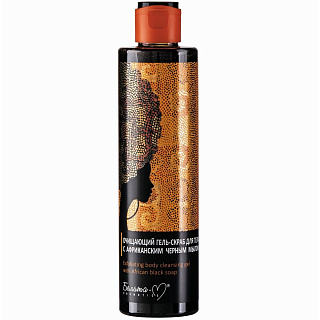 Гель-скраб для тела African Black Soap, очищающий 250г