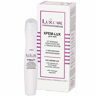 Крем-LUX для век LUX CARE от морщин, припухлостей и тёмных гругов с массажным апликатором 15мл
