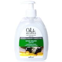 Крем-мыло для рук Oil Naturals с маслами Оливы и косточек винограда Бережное очищение 400мл