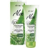 Осветляющий алоэ-крем для лица ALOE 97% Энергия сияния Антиоксидантная защита 50мл