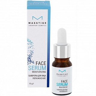 Сыворотка для лица Masstige SERUM Увлажнение 10г