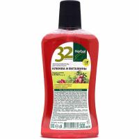 Ополаскиватель для полости рта Modum 32 Жемчужины Клюква и витамины Herbal 500мл
